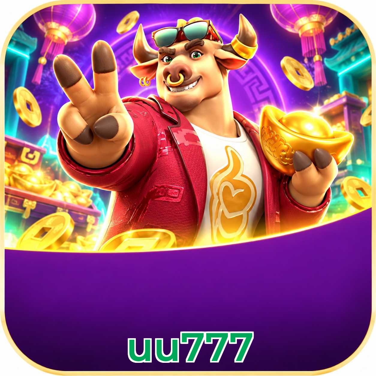 uu777 erros de instalação e correção