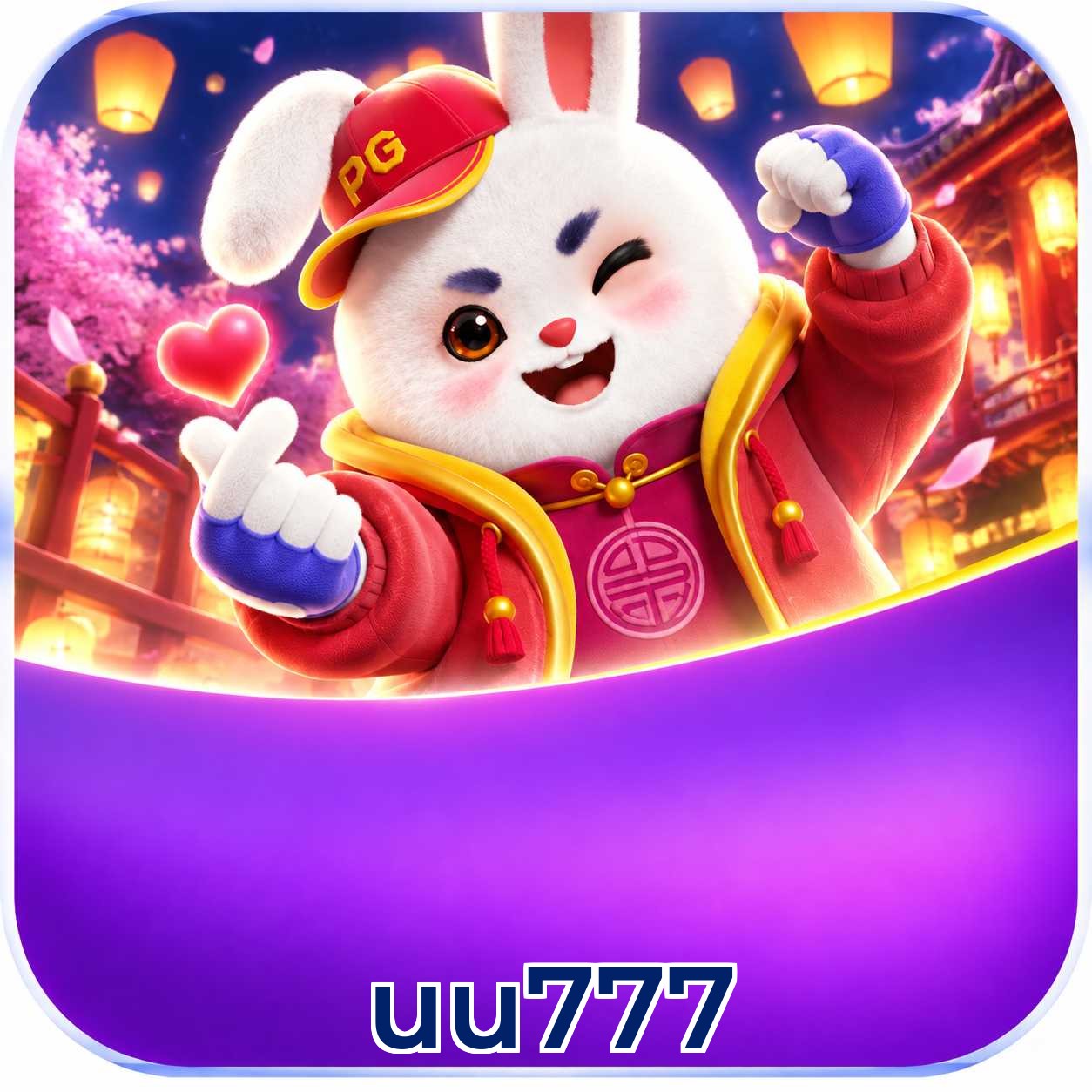 uu777 Final Verdict