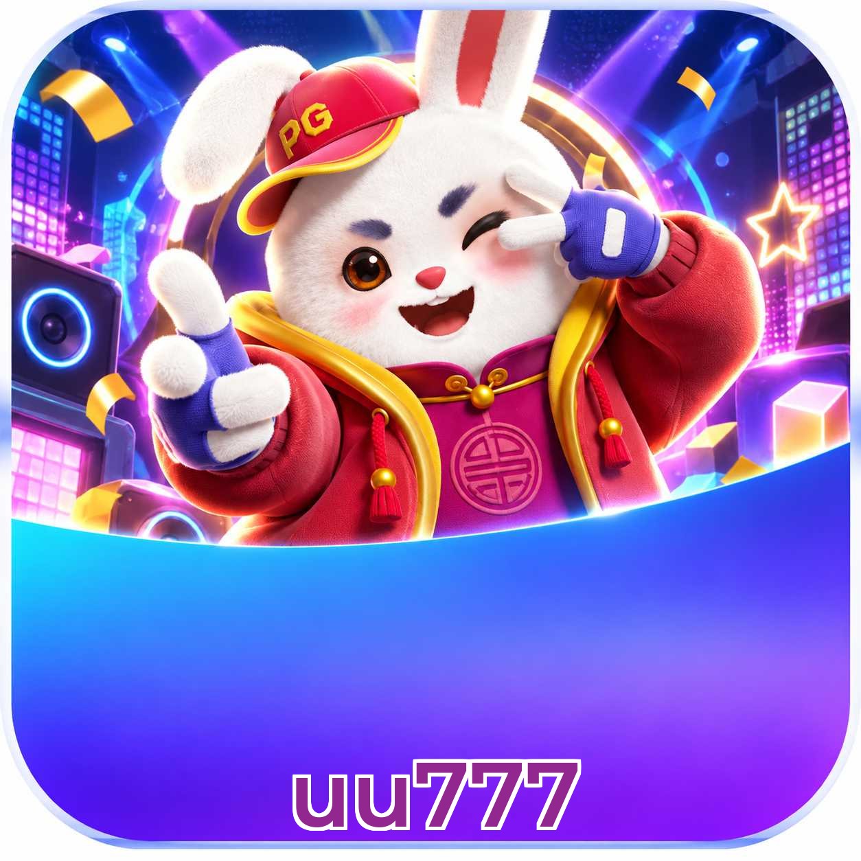 uu777 Security Analysis