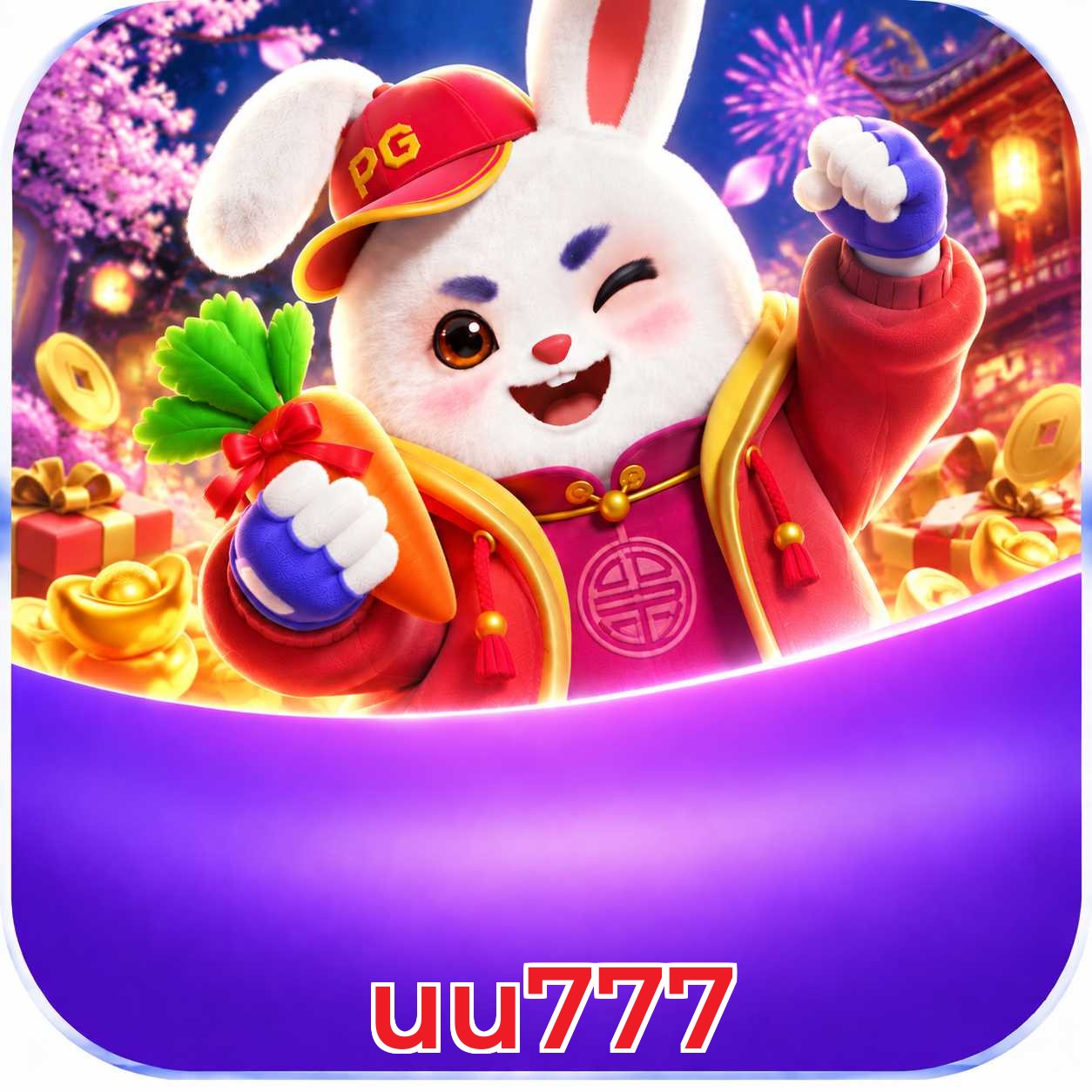 uu777 Promotions