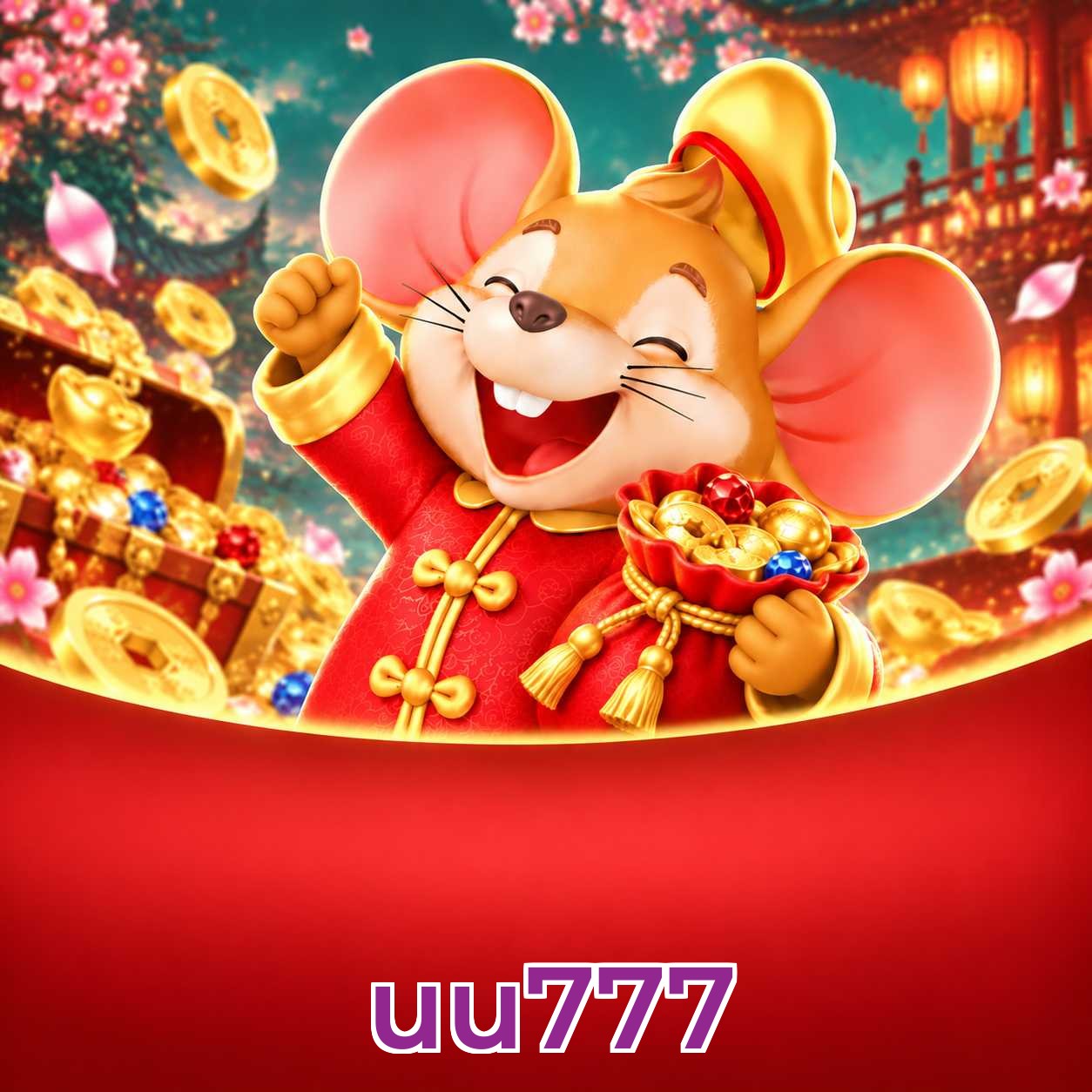 uu777 System Requirements