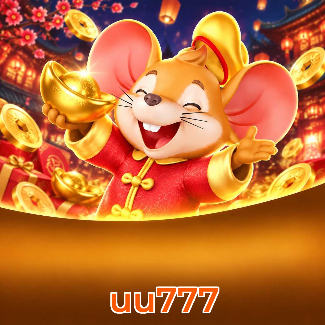 uu777 Logo