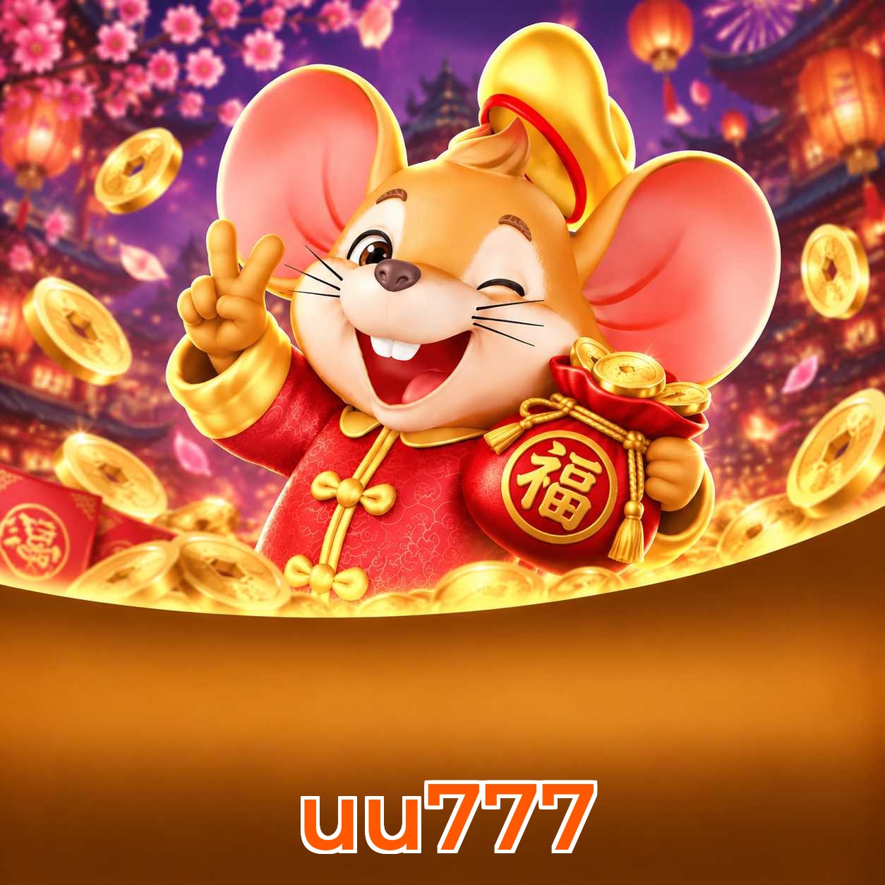 uu777 Download Speed