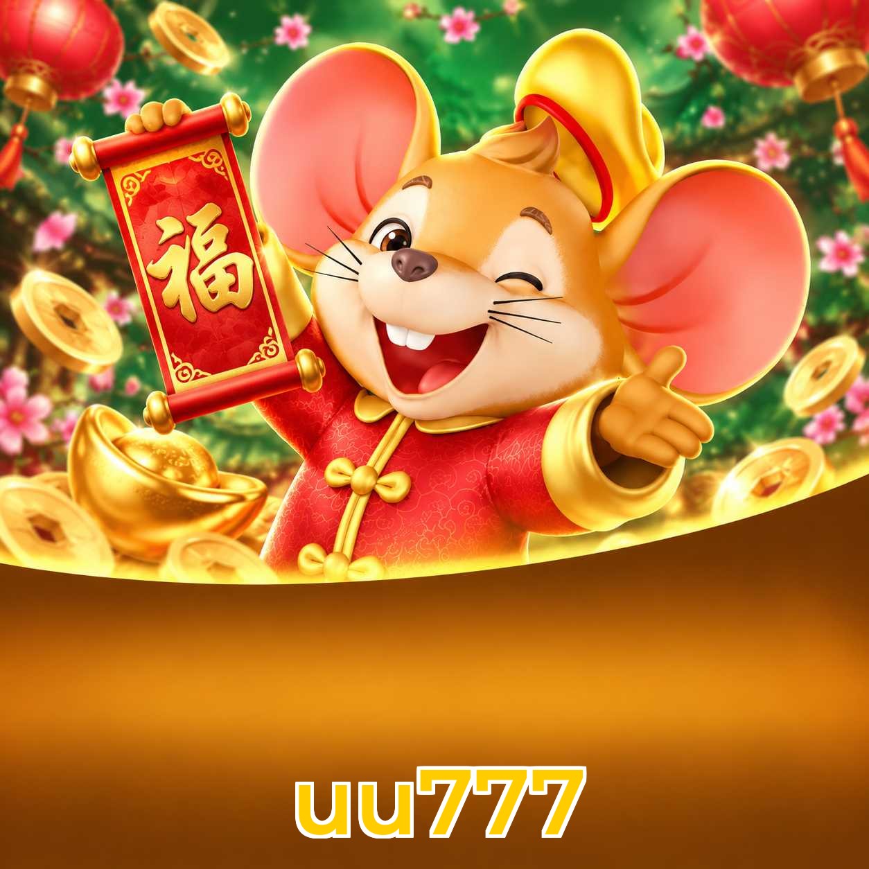 uu777 Logo