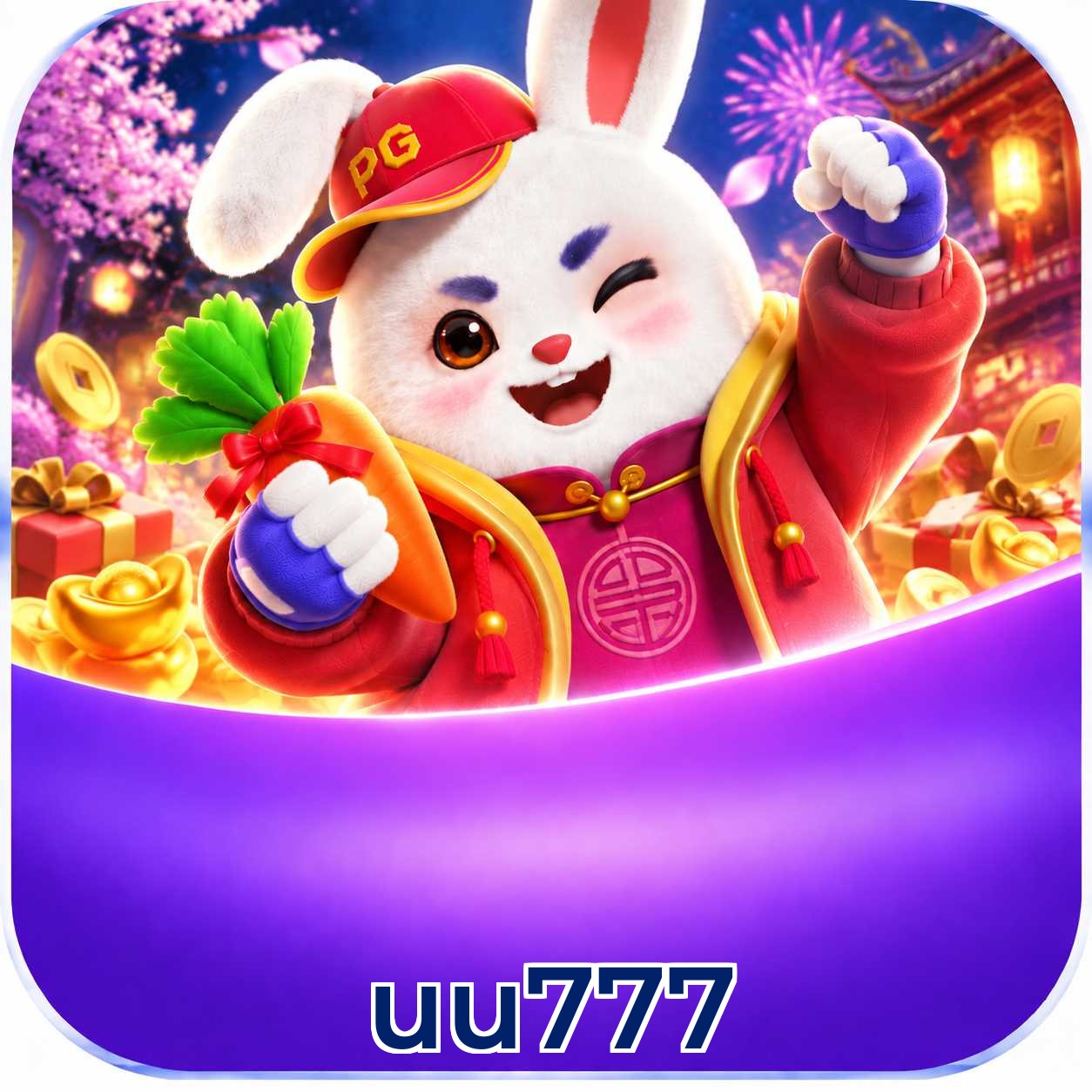 uu777 Lottery FAQ