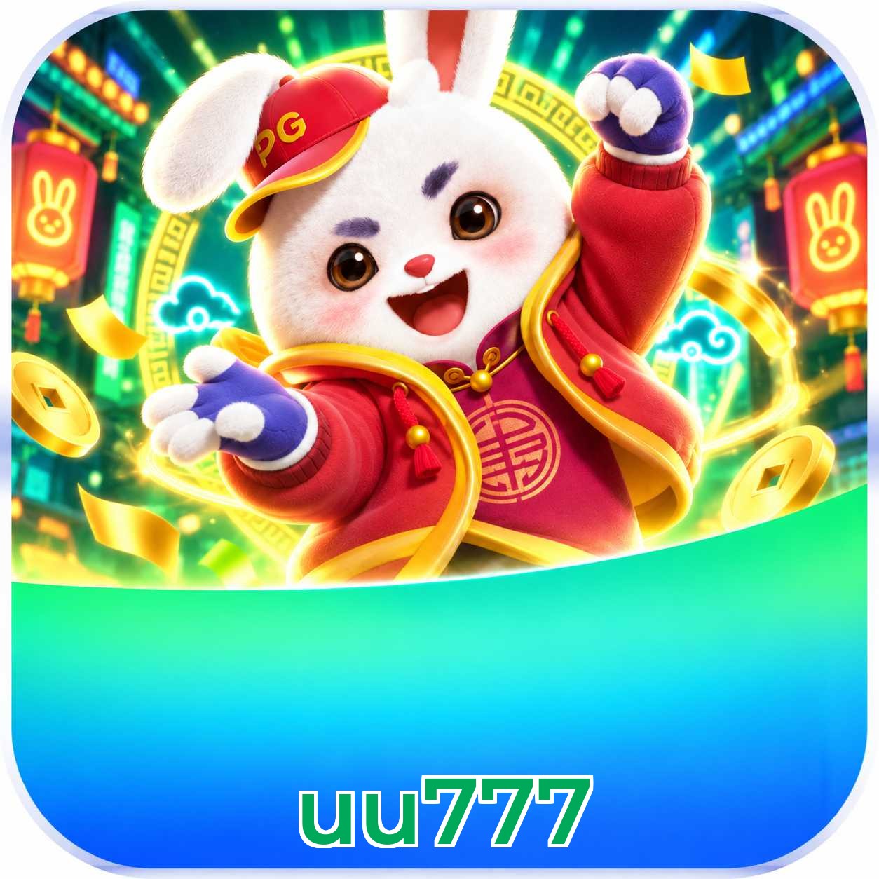 uu777 FAQ
