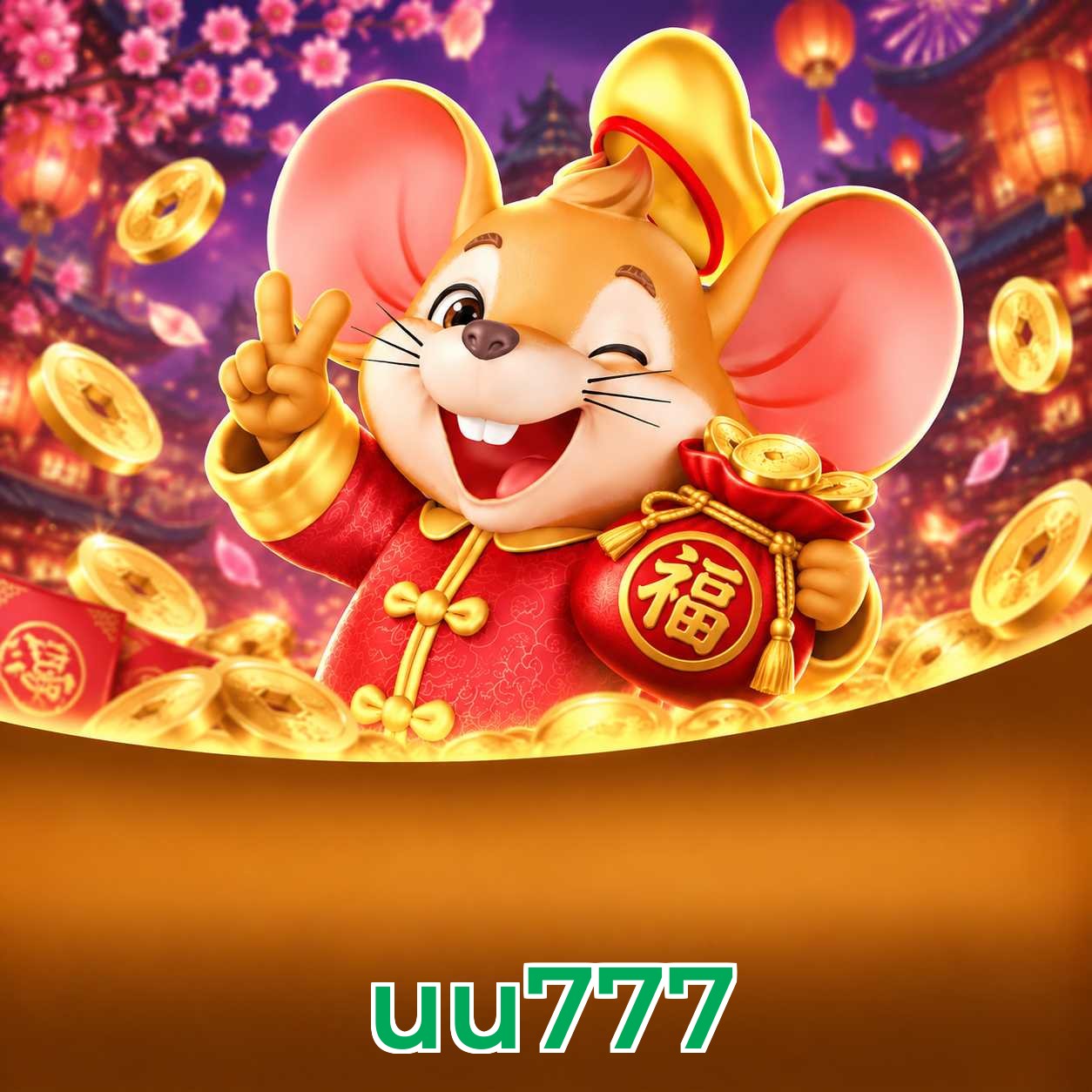 uu777 Security