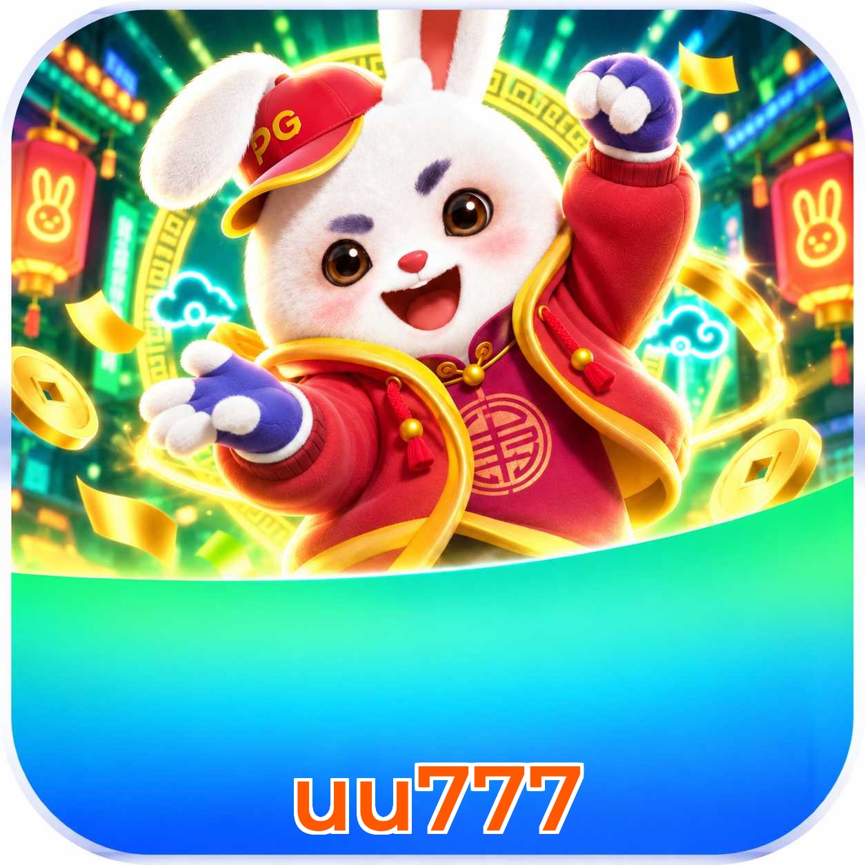 uu777 Interface
