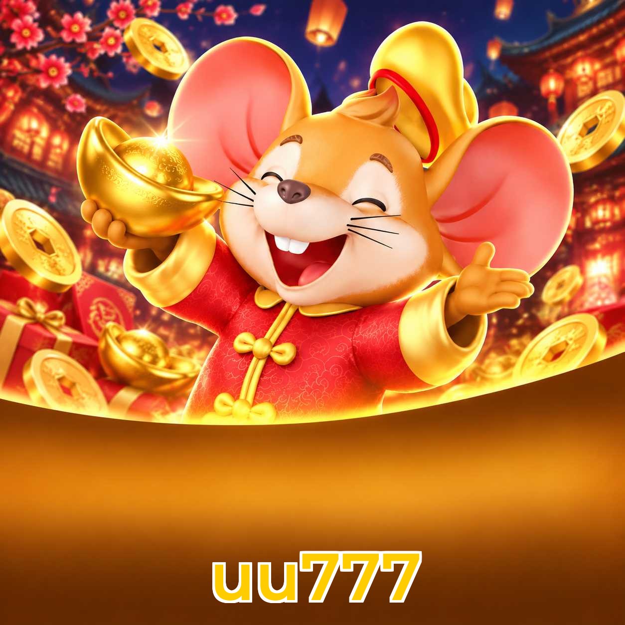uu777 Logo