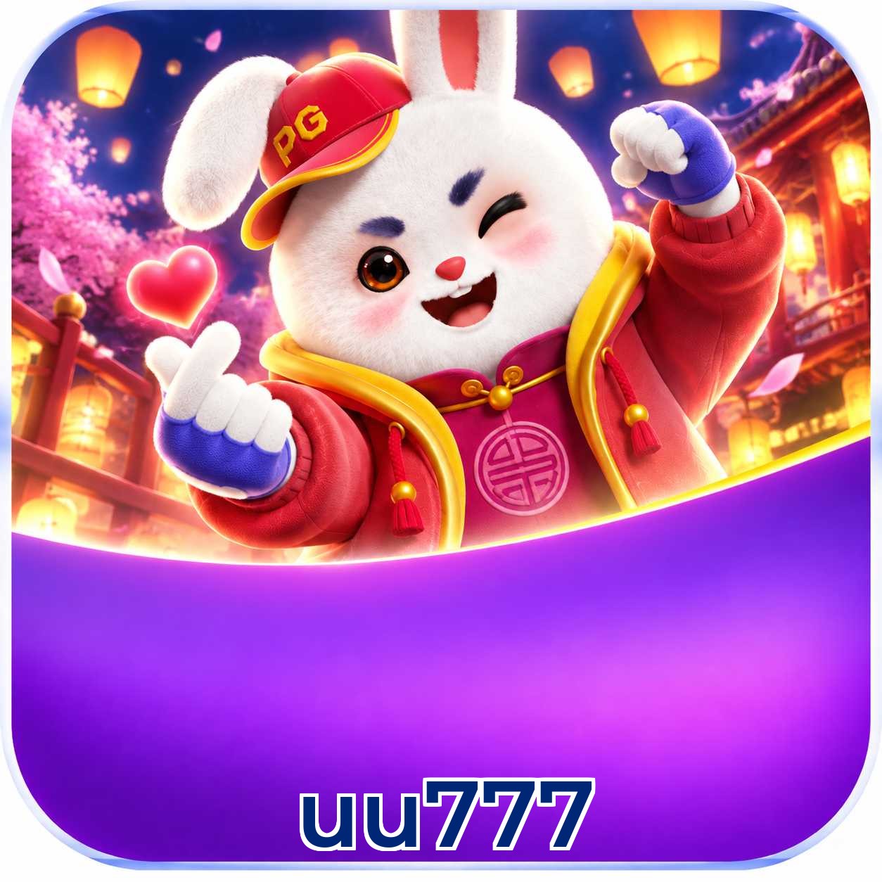 uu777 VIP FAQ